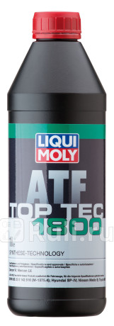 Нс-синт. тр.масло д/акпп top tec atf 1800 (1л) (3687) 2381 LIQUI MOLY 2381  для прочие 2, LIQUI MOLY, 2381