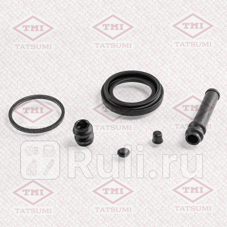 Ремкомплект тормозного суппорта заднего toyota TATSUMI TCG1332  для Разные, TATSUMI, TCG1332