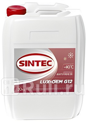 Антифриз sintec antifreeze luxe g12+(-40) 20кг 990470 SINTEC 990470  для прочие 2, SINTEC, 990470