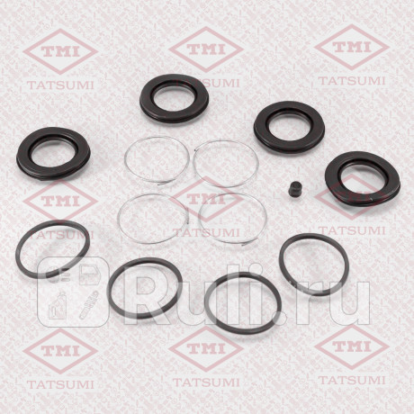 Ремкомплект тормозного суппорта переднего toyota TATSUMI TCG1201  для Разные, TATSUMI, TCG1201
