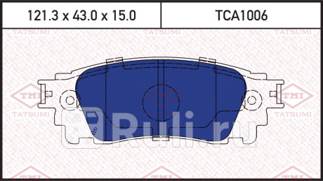 Колодки тормозные дисковые задние lexus rx 15- TATSUMI TCA1006  для Разные, TATSUMI, TCA1006