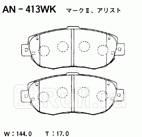 Колодки тормозные дисковые передние lexus is i (_e1_) 99-05 an-413wk AKEBONO AN-413WK  для прочие 2, AKEBONO, AN-413WK
