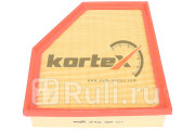 Фильтр воздушный bmw g30 ka0334 Kortex KA0334  для прочие 2, Kortex, KA0334