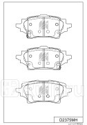 Дисковые тормозные колодки kashiyama (противоскрипная пластина в компл.) Kashiyama D2375MH  для прочие 2, Kashiyama, D2375MH