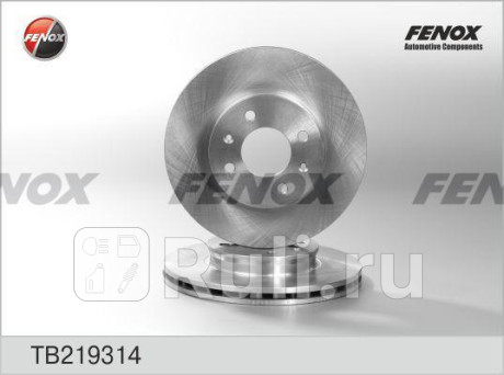 Диск тормозной передний hyundai accent, i20, kia rio tb219314 FENOX TB219314  для прочие 2, FENOX, TB219314