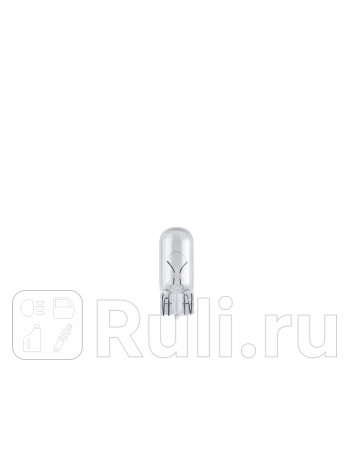 Лампа w5w 12v (5w) day&night w5w 12v (5w) w2.1x9.5d 32ca2 CARBERRY 32CA2  для прочие 2, CARBERRY, 32CA2