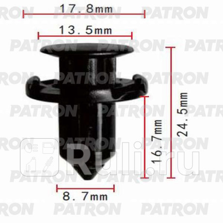 Клипса пластмассовая acura,chrysler,honda,lexus,mitsubishi,toyota применяемость: подкрылок, крылья,  PATRON P370164  для прочие 2, PATRON, P370164