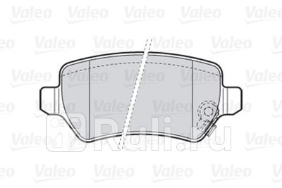 301584 - Колодки тормозные дисковые задние (VALEO) Opel Astra H (2004-2014) для Opel Astra H (2004-2014), VALEO, 301584