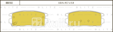 Колодки тормозные дисковые задние opel antara 06- chevrolet captiva 06- BLITZ BB0382  для Разные, BLITZ, BB0382