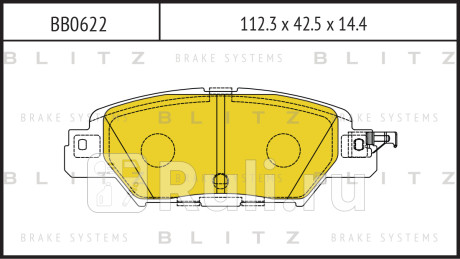 Колодки тормозные дисковые задние mazda cx5 11- BLITZ BB0622  для Разные, BLITZ, BB0622