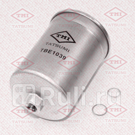Фильтр топливный mercedes w201 w202 w124 93- TATSUMI TBE1039  для Разные, TATSUMI, TBE1039