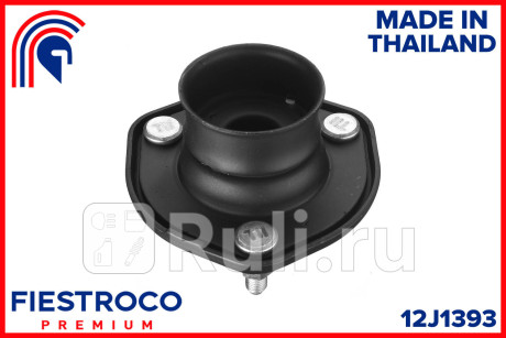 Опора амортизатора mazda mazda 6 wagon gh l8 1,8 12j1393 FIESTROCO 12J1393  для прочие 2, FIESTROCO, 12J1393