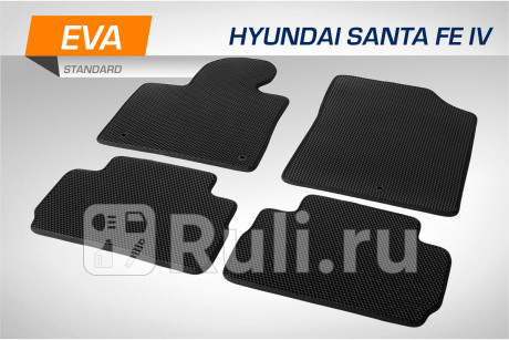 6230403 - Коврики в салон 4 шт. (AutoFlex) Hyundai Santa Fe 4 (2020-2021) для Hyundai Santa Fe 4 (2018-2021), AutoFlex, 6230403