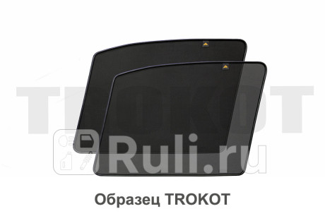 TR0171-04 - Каркасные шторки на передние двери укороченные (комплект) (TROKOT) Hyundai Tucson 1 (2004-2010) для Hyundai Tucson 1 (2004-2010), TROKOT, TR0171-04