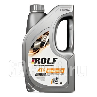 Масло rolf atf multivehicle пластик 4 л ROLF 322737  для прочие 2, ROLF, 322737