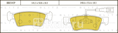 Колодки тормозные дисковые задние vw touareg 04- BLITZ BB0343P  для Разные, BLITZ, BB0343P