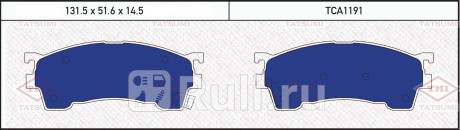 Колодки тормозные дисковые передние mazda 626 92- TATSUMI TCA1191  для Разные, TATSUMI, TCA1191
