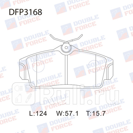 Колодки тормозные дисковые передние (f) nissan almera n16e (00-06), primera p11e (96-01) DOUBLE FORCE DFP3168  для Разные, DOUBLE FORCE, DFP3168