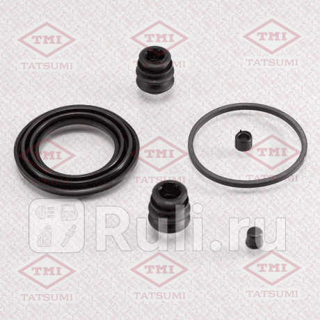 Ремкомплект тормозного суппорта переднего toyota TATSUMI TCG1200  для Разные, TATSUMI, TCG1200