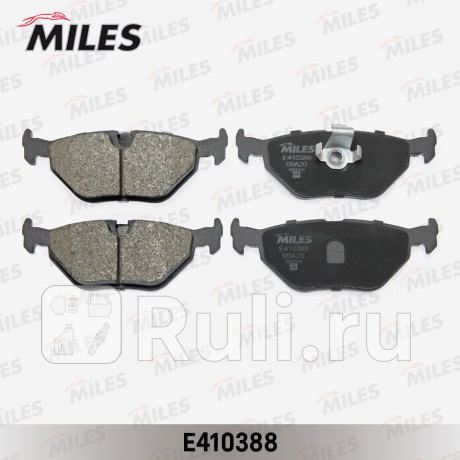 Колодки тормозные задние (без датчика) (смесь low-metallic) bmw e39 9604 (trw gdb1265) e410388 MILES E410388  для прочие 2, MILES, E410388