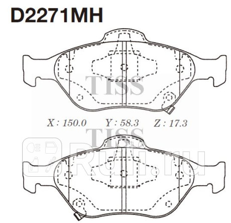 Колодки тормозные диск. с антискрипн.пласт. d2271mh MK KASHIYAMA D2271MH  для прочие 2, MK KASHIYAMA, D2271MH