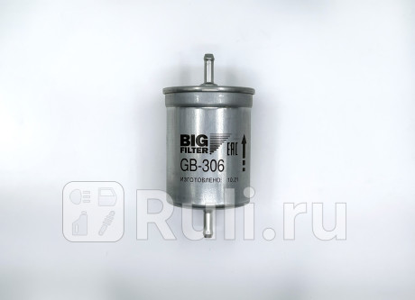 Фильтр топливный gb-306 BIG Filter GB-306  для прочие 2, BIG Filter, GB-306