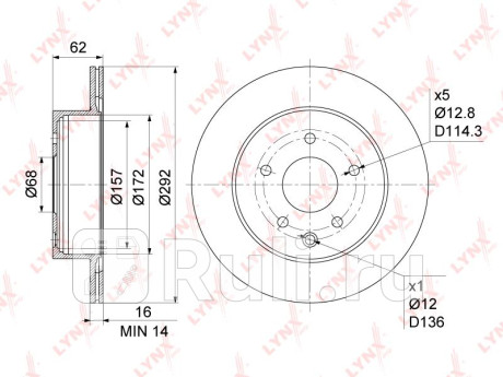 Диск тормозной задний (292x16) подходит для nissan qashqai(j10) 1.5d-2.0d 07 / x-trail(t30/1) 2.0-2. LYNXAUTO BN-1117  для прочие 2, LYNXAUTO, BN-1117