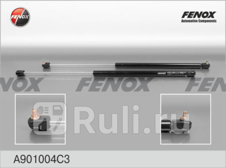 Упор газовый универсал еврокрепление ваз 2111, 2171 priora a901004c3 FENOX A901004C3  для прочие 2, FENOX, A901004C3