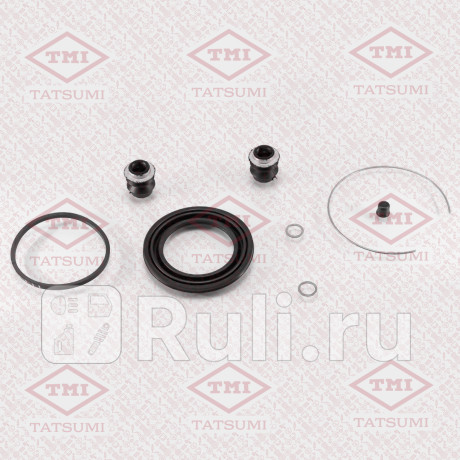 Ремкомплект тормозного суппорта переднего toyota TATSUMI TCG1082  для Разные, TATSUMI, TCG1082