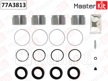 Ремкомплект тормозного суппорта+поршень toyota land cruiser (j15) 01-10- 77a3813 MASTERKIT 77A3813  для прочие 2, MASTERKIT, 77A3813