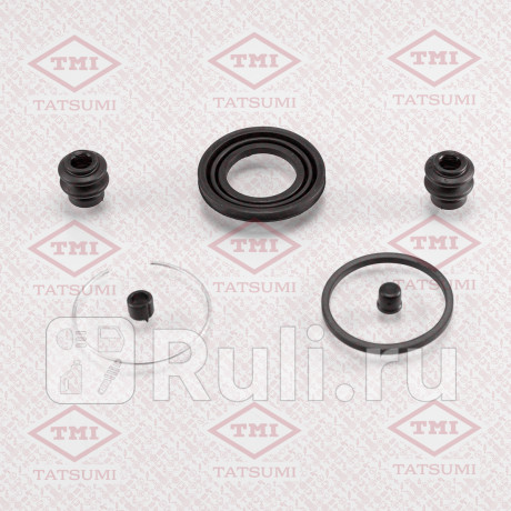 Ремкомплект тормозного суппорта заднего mitsubishi TATSUMI TCG1207  для Разные, TATSUMI, TCG1207