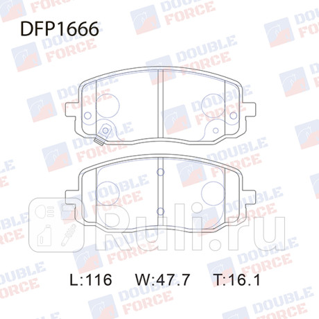Колодки тормозные дисковые передние (f) picanto morning 04-10 DOUBLE FORCE DFP1666  для Разные, DOUBLE FORCE, DFP1666