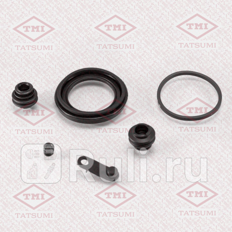Ремкомплект тормозного суппорта переднего hyundai kia TATSUMI TCG1104  для Разные, TATSUMI, TCG1104