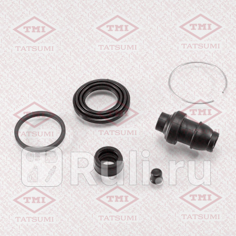 Ремкомплект тормозного суппорта заднего toyota TATSUMI TCG1208  для Разные, TATSUMI, TCG1208