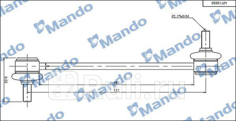 Тяга стабилизатора задней подвески левая/правая chevrolet lacetti 03- (trw jts7580) sld0003 MANDO SLD0003  для прочие 2, MANDO, SLD0003