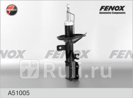 A51005 - Амортизатор подвески передний левый (FENOX) Kia Shuma 2 (2001-2004) для Kia Shuma 2 (2001-2004), FENOX, A51005