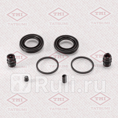 Ремкомплект тормозного суппорта переднего nissan subaru TATSUMI TCG1216  для Разные, TATSUMI, TCG1216