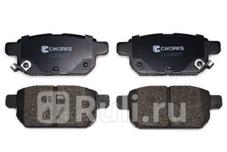 Тормозные колодки задние c12cr0077 CWORKS C12CR0077  для прочие 2, CWORKS, C12CR0077