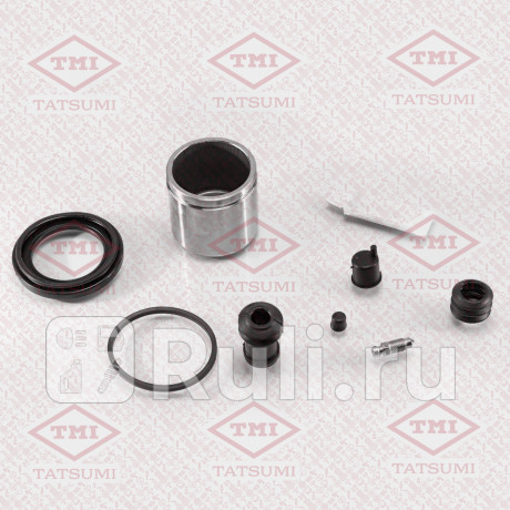 Ремкомплект тормозного суппорта переднего mazda TATSUMI TCG1111  для Разные, TATSUMI, TCG1111