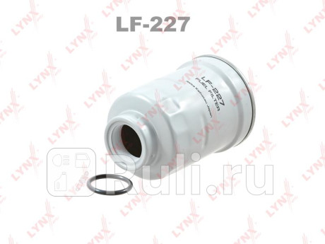 Фильтр топливный подходит для ford maverick 2.7td 93-98, nissan almera 2.0d 95-00/2.2d 03/cabstar 2. LYNXAUTO LF-227  для прочие 2, LYNXAUTO, LF-227