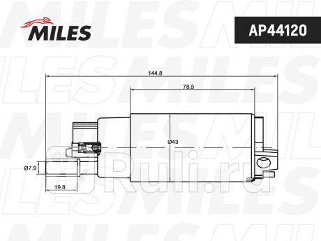 Насос топливный 3,5/ 3bar mercedes benz s-class w221 ap44120 MILES AP44120  для прочие 2, MILES, AP44120