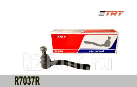 Наконечник рулевой r7037r trt 48520-9y025 правый nissan teana j31 r7037r TRT R7037R  для прочие 2, TRT, R7037R