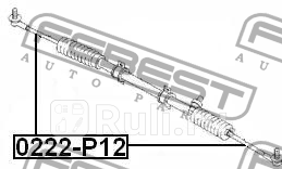 Тяга рулевая nissan primera p12 0222-p12 FEBEST 0222-P12  для прочие 2, FEBEST, 0222-P12