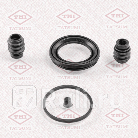 Ремкомплект тормозного суппорта переднего daewoo TATSUMI TCG1343  для Разные, TATSUMI, TCG1343