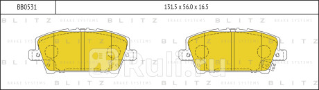 Колодки тормозные дисковые передние honda civic 06- BLITZ BB0531  для Разные, BLITZ, BB0531