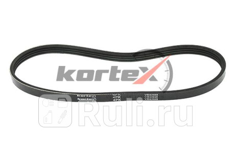 Ремень поликлиновой 4pk0845 kdb006std Kortex KDB006STD  для прочие 2, Kortex, KDB006STD