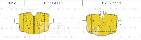 Колодки тормозные дисковые задние bmw 5(f10,f18)  6(f12,f13)  7(g11,g12)  x3(g01,f97)  x4(g02,f98)  x5(g05,f95)  x7(g07) 10- BLITZ BB0535  для Разные, BLITZ, BB0535
