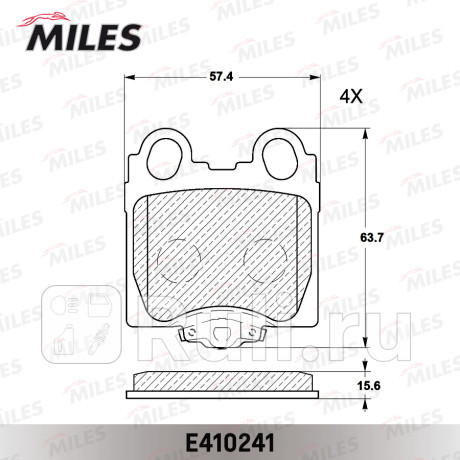 Колодки тормозные задние (без датчика) (смесь low-metallic) (lexus gs 3.0-4.3 97-/is 2.0-3.0 99-) (t MILES E410241  для прочие 2, MILES, E410241