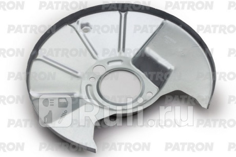 Кожух тормозного диска задний правый mazda 626 (ge) 1992-1995 PATRON PBS214  для Разные, PATRON, PBS214