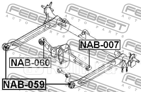 Сайлентблок nissan pulsar n15 1995.01-2000.08 [jp] заднего рычага \ nab-060 febest FEBEST NAB-060  для прочие 2, FEBEST, NAB-060